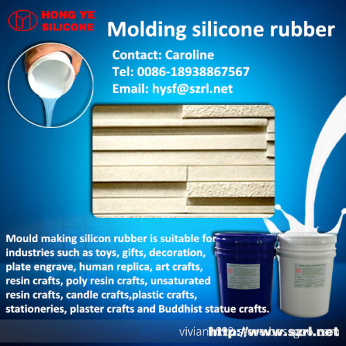 Molding silicone rubber
